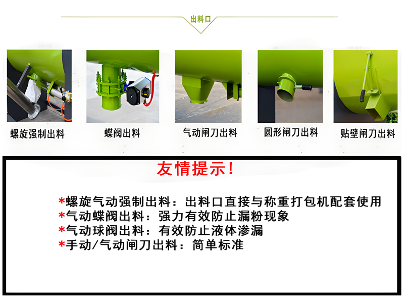 8產(chǎn)品細節(jié)3