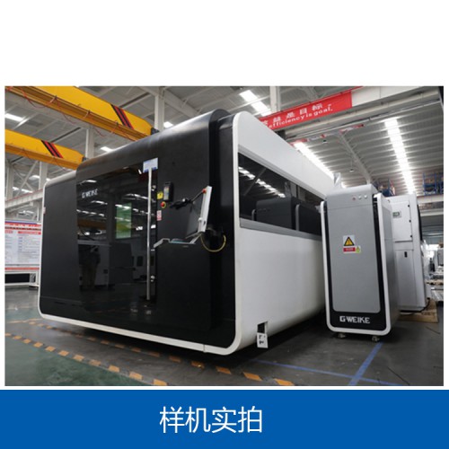 8000瓦激光切割機價格及圖片