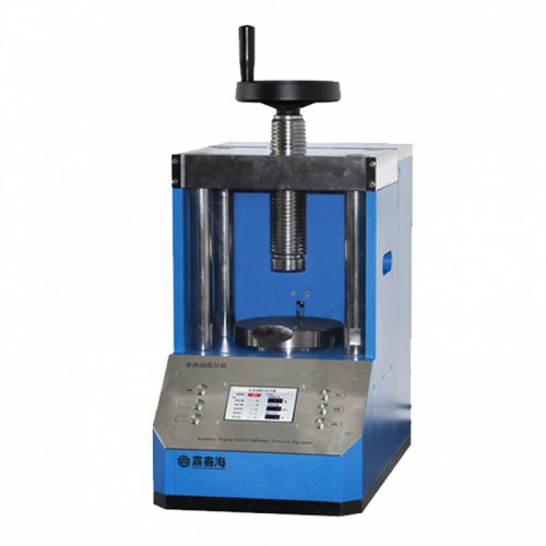 全自動(dòng)壓片機(jī)JPP-150S 壓片機(jī)實(shí)驗(yàn)室  全自動(dòng)藥粉末