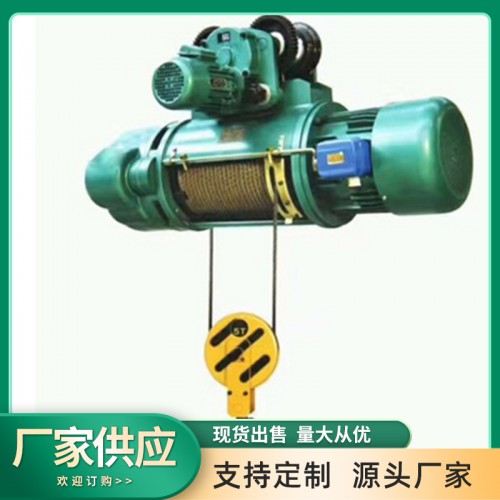 單梁起重機(jī)