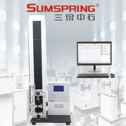 包裝材料拉力測試儀 薄膜電子拉伸試驗儀 數顯紙張拉力試驗機