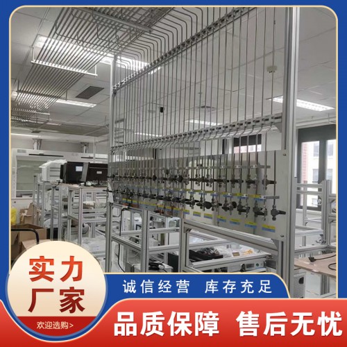 實驗室氣路系統