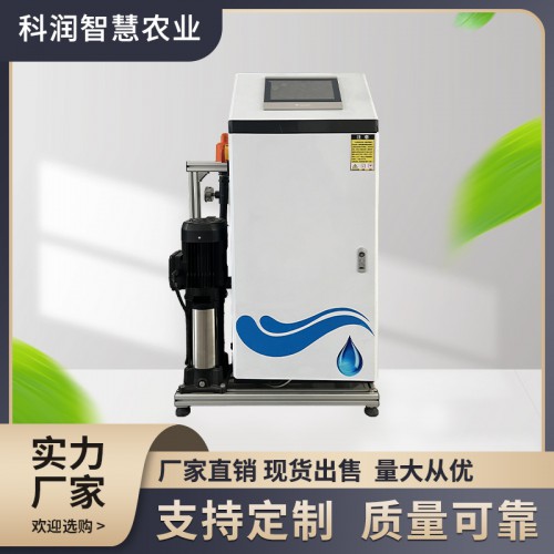 水肥機標(biāo)準(zhǔn)