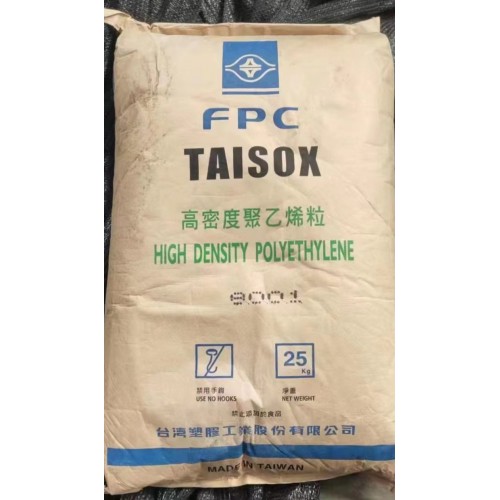 上門回收硬脂酸 硬脂酸回收價(jià)格