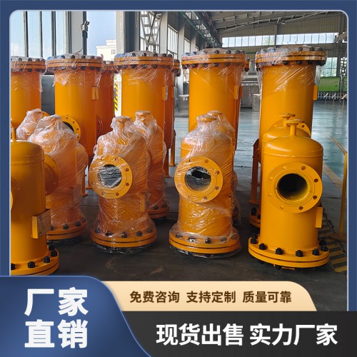 燃氣過濾設(shè)備