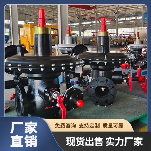 燃氣調(diào)壓器設(shè)備