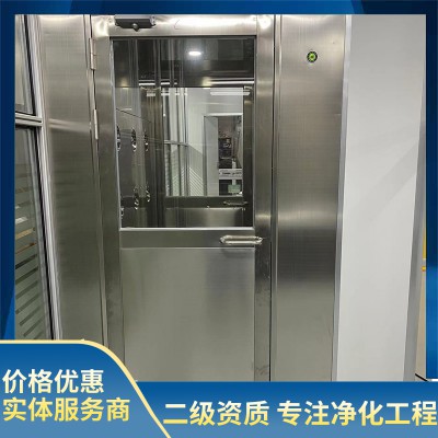 雙人雙吹風(fēng)淋室