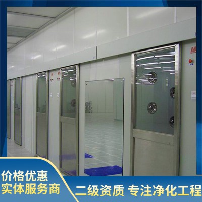 自動(dòng)門(mén)風(fēng)淋室