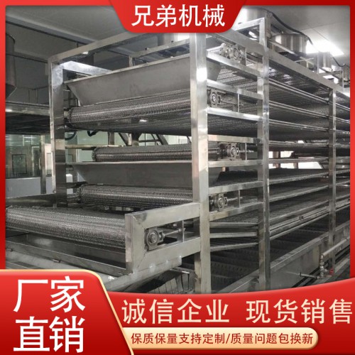 多層鏈板輸送機