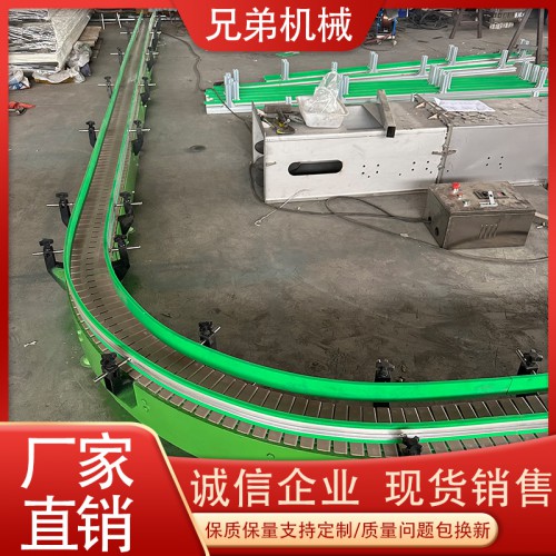 柔性鏈板輸送機