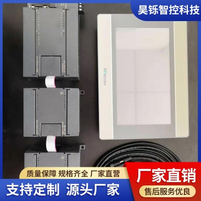 換熱機(jī)組PLC控制器