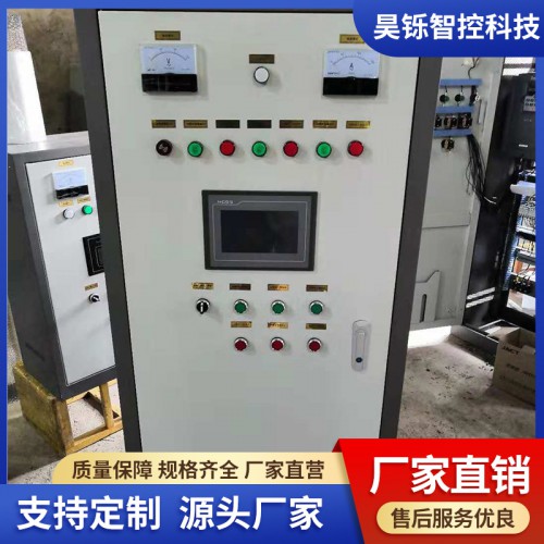 直連混水機(jī)組控制柜