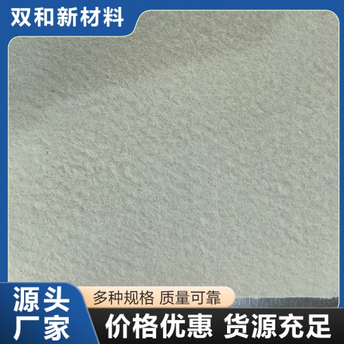 兩布一膜復合土工膜